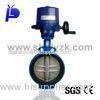 Modulating Valve Actuator CE Certificate