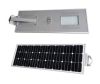 80W integrated solar street light