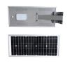 15W integrated solar street light