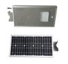 12W integrated solar street light