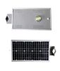 10W integrated solar street light