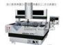 Two - dimensional 2D Image Measuring Instrument / Auto / Manual - type