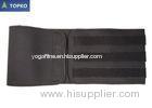 Neoprene Black Elastic Waist Trimmer Belt Adjustable Velcro 4 - 5mm
