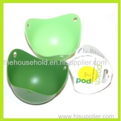 silicone egg poacher FDA LFGB approved silicone egg poacher