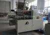 High Speed Sealing Cutting Straw Packing Machine With Servo Control