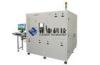 Aluminum Packing Battery Online Auto X-ray Inspection Machine High Efficiency