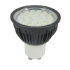 hot sale high quality SMD led spotlight bulb