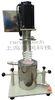 Laboratory Vertical Grinding Machine For paint coatings / ferrit