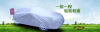 Automatic remote control car cover from China