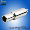 car generator polished exhaust muffler for ford fiesta