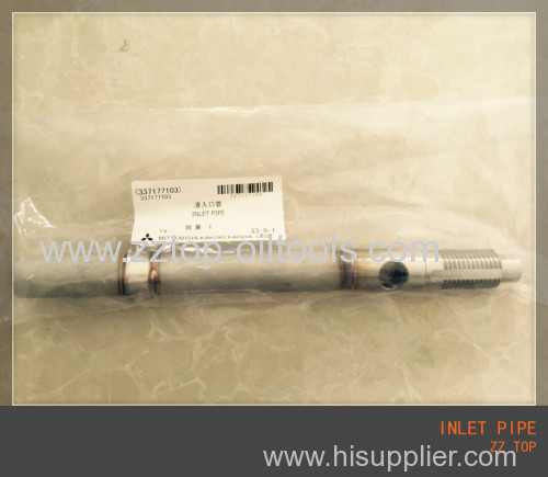 Inlet Pipe Oil purifier parts