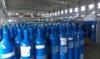 High Purity Compressed Gas Cylinder LNG / Acetylene Storage Cylinder