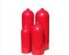 SMALL 0.3L - 0.7L Seamless Steel Storage Of Oxygen And Acetylene Cylinders