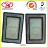 Hot Sale !!! Classic Style Metal Photo Frame of High Quality Fpr Christmas