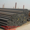 GB/T8162 Structural Steel Pipe