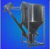 Pharmaceutical Zero - Particle Industrial Mixing Equipment Of Twin Shaft Paddle