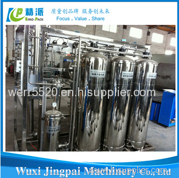 pharmaceutical water treatment equipment Pharmacy Water Treatment Equipment