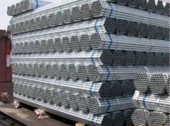 Hot dip galvanized steel pipe & oil pipe