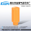 PSL Air Silencer/Plastic Pneumatic Air Silencer