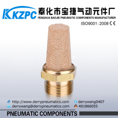 sintered porous brass threading Silencer