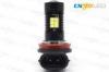 Auto Led Headlight Bulb White SMD LED Fog Light H11 6000K 780 lumen