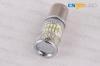 Energy Saving SMD3014 1156 Car Tail LED Brake And Turn Signal Lights