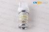 High Power 48W 7440 T20 LED Turn Signal Lights Lamp For 12 V - 24V Vehicle