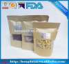 Food Packaging Bag Kraft Paper Bag