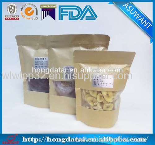 Food Packaging Bag Kraft Paper Bag