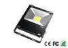 High Power Commercial 20 Watt LED Flood Light IP65 Approved RoHs