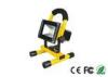 High Power 20w Rechargeable LED Flood Light IP65 COB With Li-ion 4400 mAh Battery