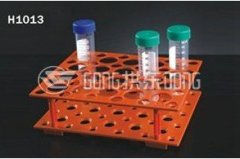 Centrifugation tube rack for 15ml-50ml