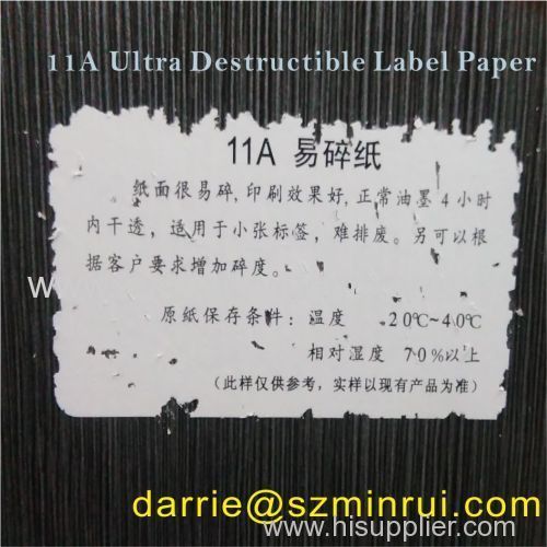 China largest self-adhesive manufacturer MINRUI export tamper evident anti-counterfecting destructible label material