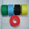 Colorful waterproof adhesive tape