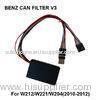 BENZ CAN FILTER FOR W212/W221/W204 2010-2012