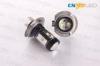 Customized H7 30W Vehicle Car LED Fog Lights Bulb White Super Bright