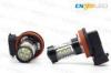 Super Bright H8 H9 H11 SMD LED Car Headlight Fog Driving Light Bulb