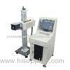 10W CO2 Laser Marking Machine For Electronic Components Industry 220V / 50HZ