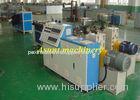 Extruder Plastic Pipe Making Machine for underground water drainage system