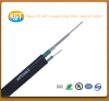 Outdoor optical cable figure 8 Seif-support Stranded Cable/metal strength member with water blocking systemGYXTC8S