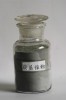 Carbonyl Nickel Powder Carbonyl Nickel Powder