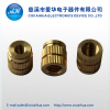 Brass nut with straight knurled surface