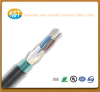 E-glass cable/ Stranded Non-metallic Armored Outdoor optical fiber Cable with low price high quality power cableGYFTS