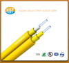 Optical fiber cable/duplex zipcord communication Indoor optical Cable for home/yellow sheath jacketGJFJV