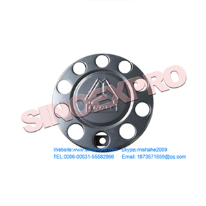 SINOTRUCK The front wheel cover welding assembly