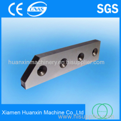 shearing machine balde metallurgical industrial machinery blade