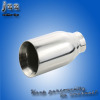 titanium full exhaust exhaust muffler tip for crx del sol