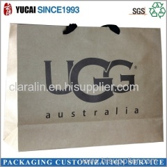 2015 Customized Promotional Paper Bag