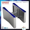 Automatic Waist High Pedestrian Entry Barriers