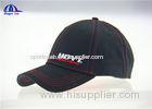 Outdoor Sports 6 Panel Cotton Embroidery Baseball Cap With Hoyt Logo